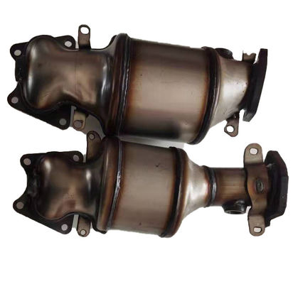 Car Part Suitable for catalytic converters of automobile exhaust gas purifiers